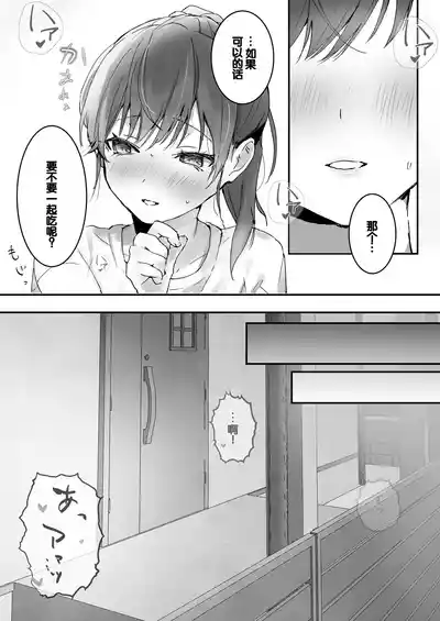 第14页图