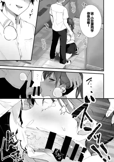 第38页图