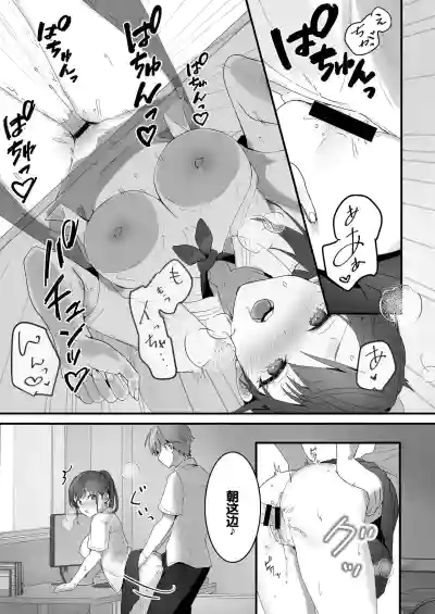 第54页图