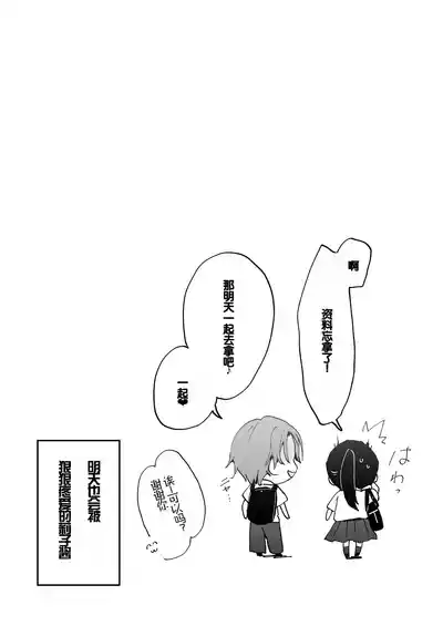 第66页图