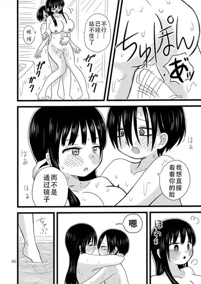 第42頁圖