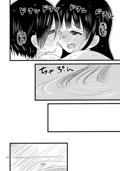 第46頁圖