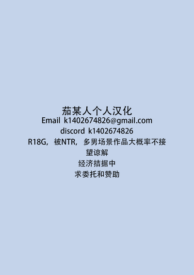 第54頁圖