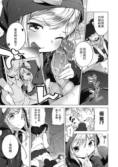 第142页图