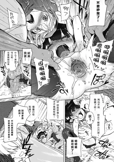 第154页图