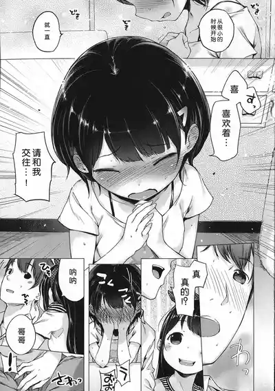 第186页图