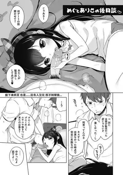 第214页图