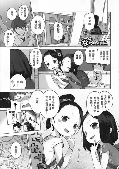 第218页图