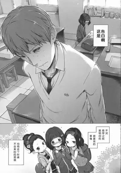 第222页图