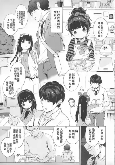 第22页图