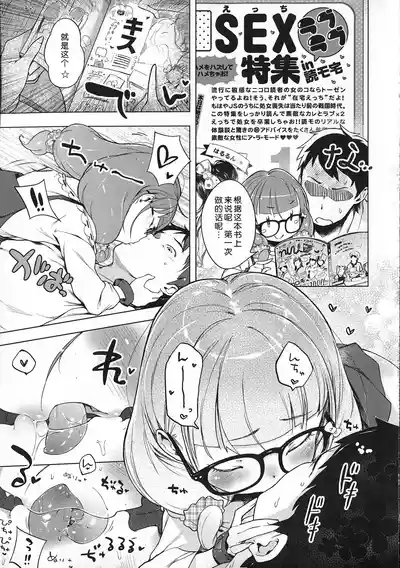 第270页图