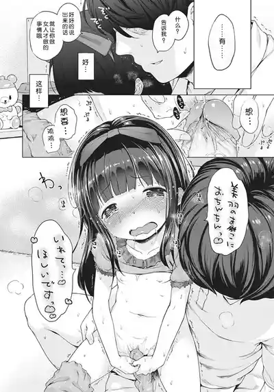 第42页图