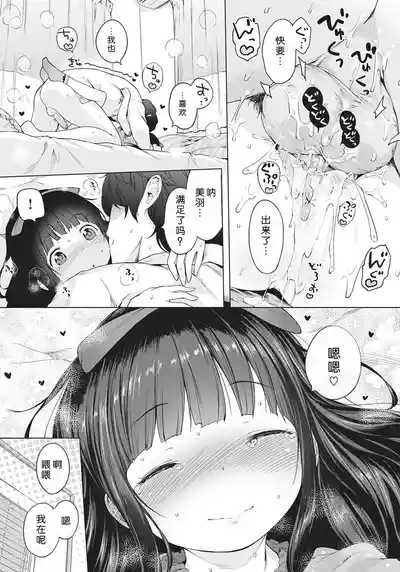 第50页图