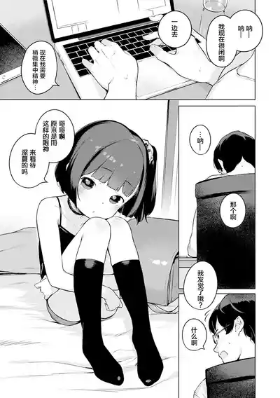 第58页图