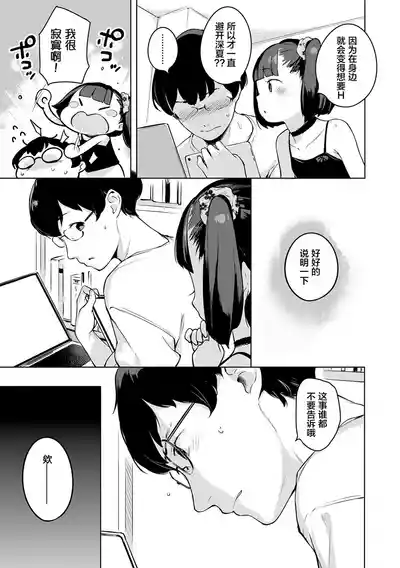 第62页图