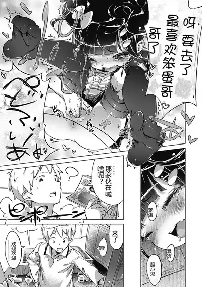 第94页图