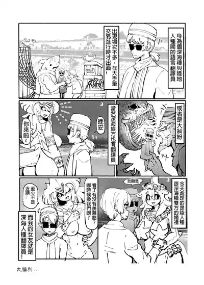 第110頁圖