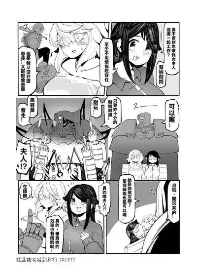 第122頁圖