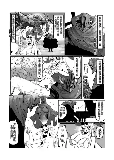 第142頁圖