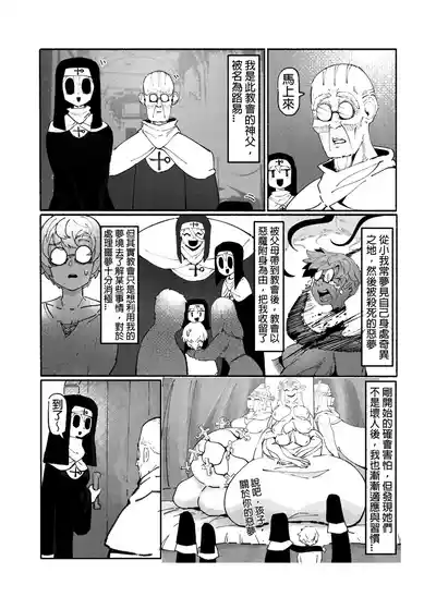 第154頁圖
