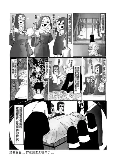 第166頁圖