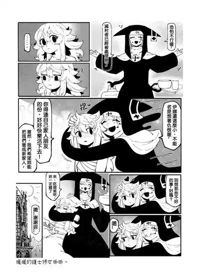 第174頁圖