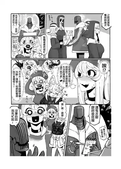 第178頁圖