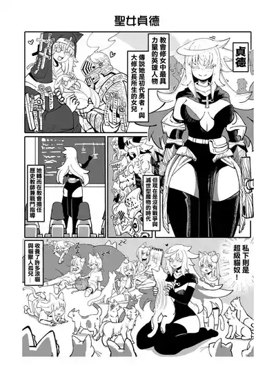 第182頁圖