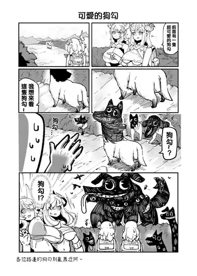 第186頁圖