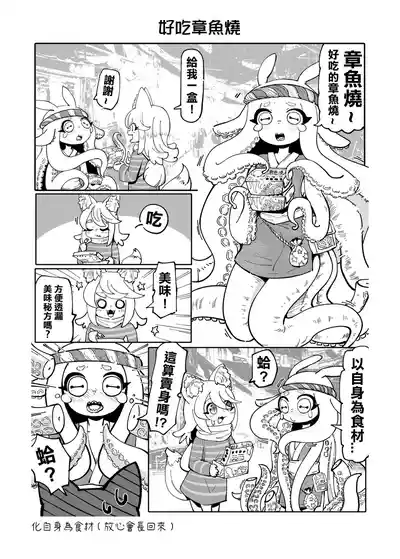 第194頁圖