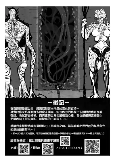 第198頁圖