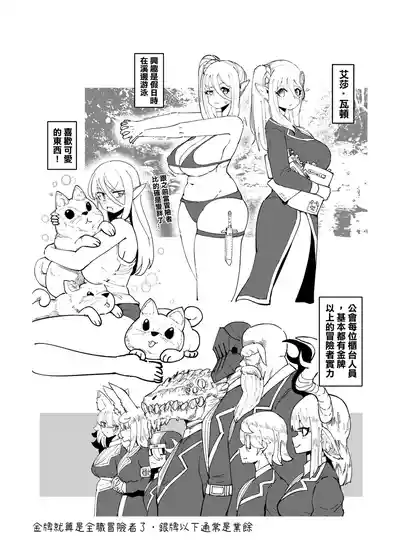第210頁圖