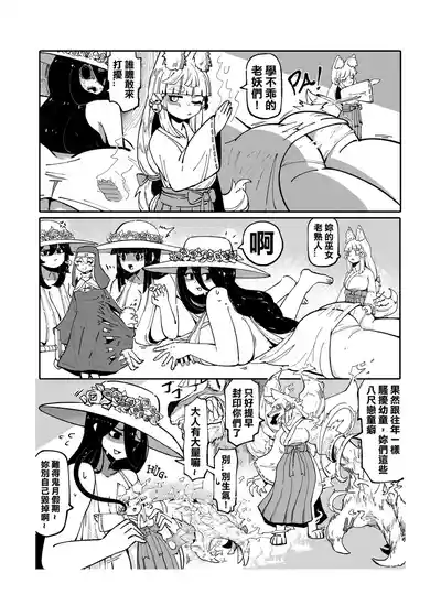 第218頁圖