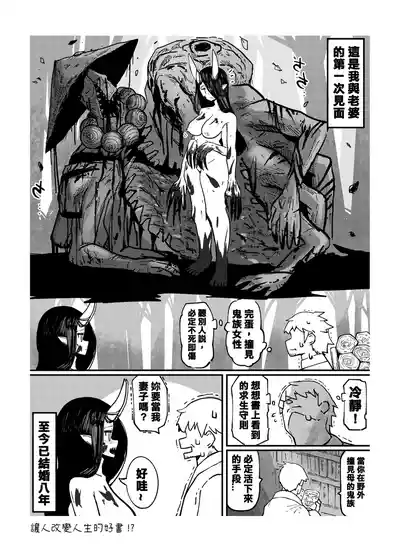第226頁圖
