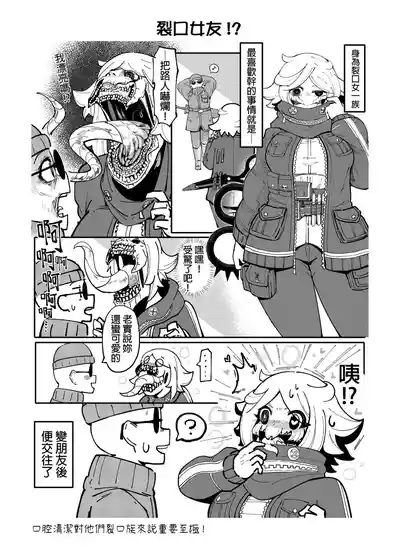 第230頁圖