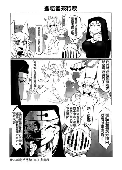 第30頁圖