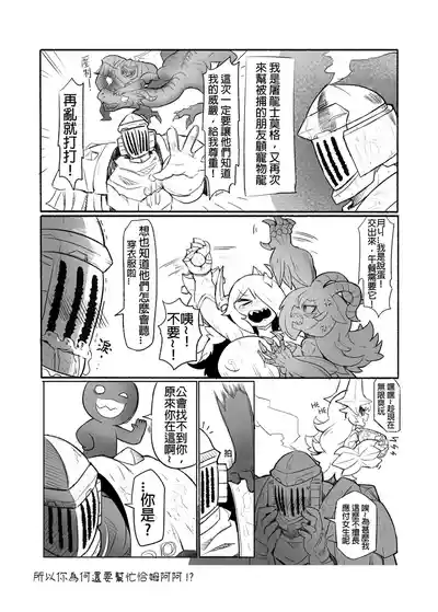 第34頁圖