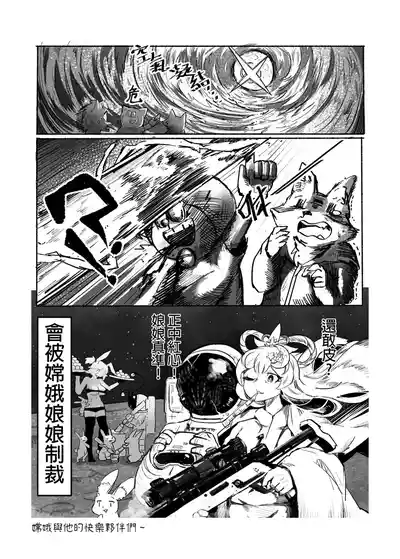 第42頁圖