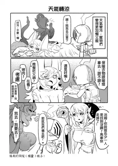 第46頁圖