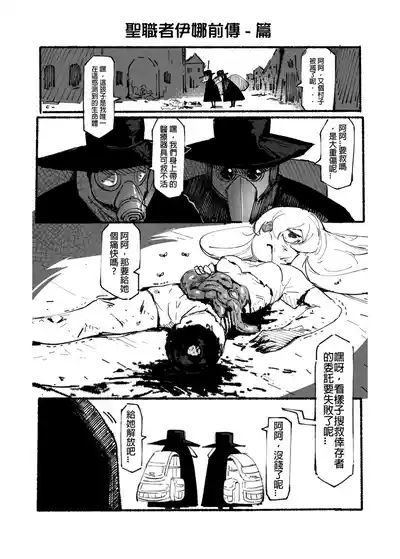 第54頁圖