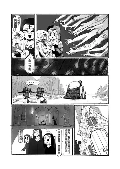 第58頁圖