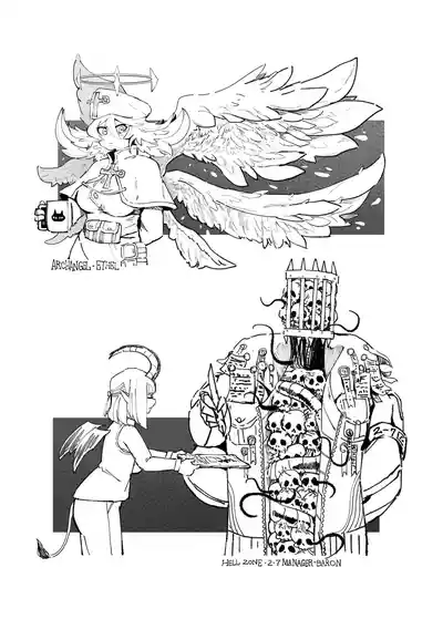 第86頁圖