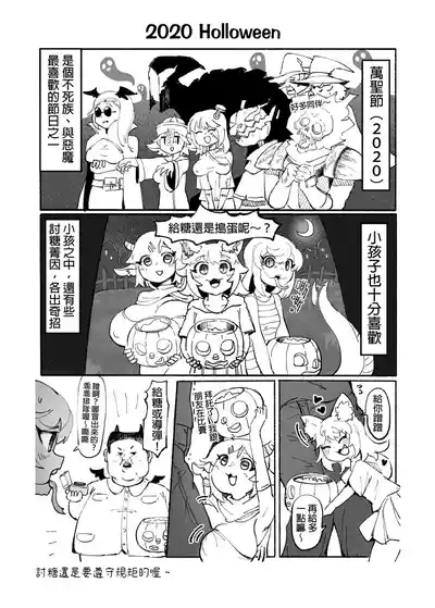 第98頁圖