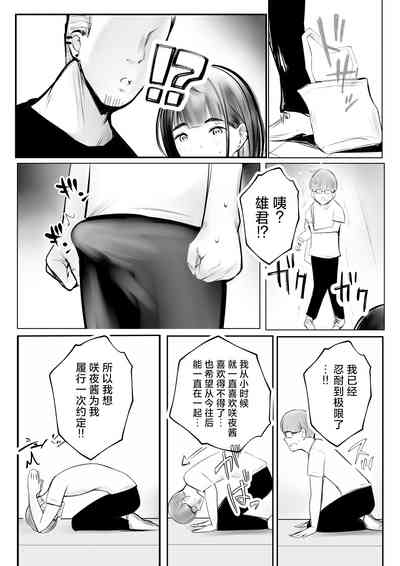 第26頁圖