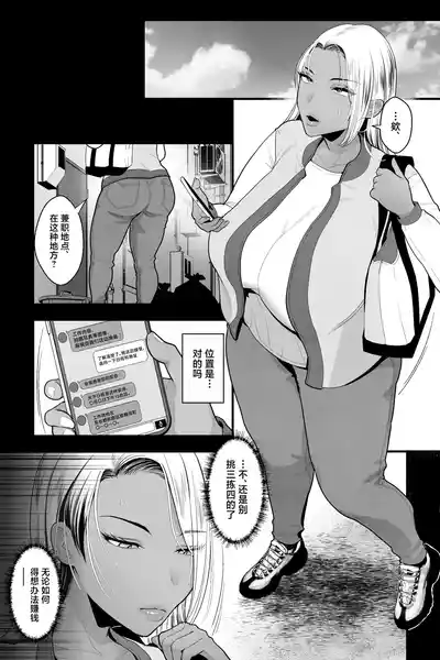 第2页图