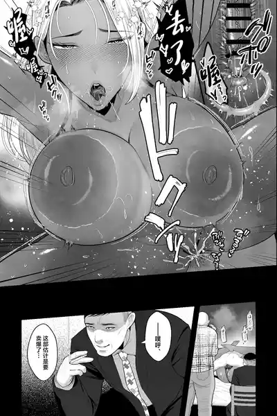 第30页图