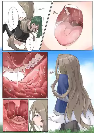 第2頁圖