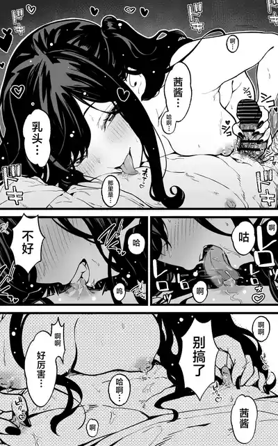 第18頁圖