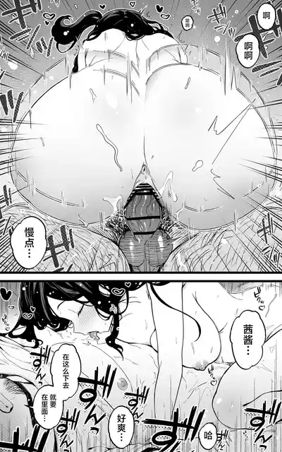 第22頁圖