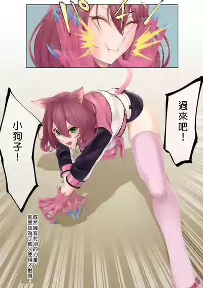 第18頁圖